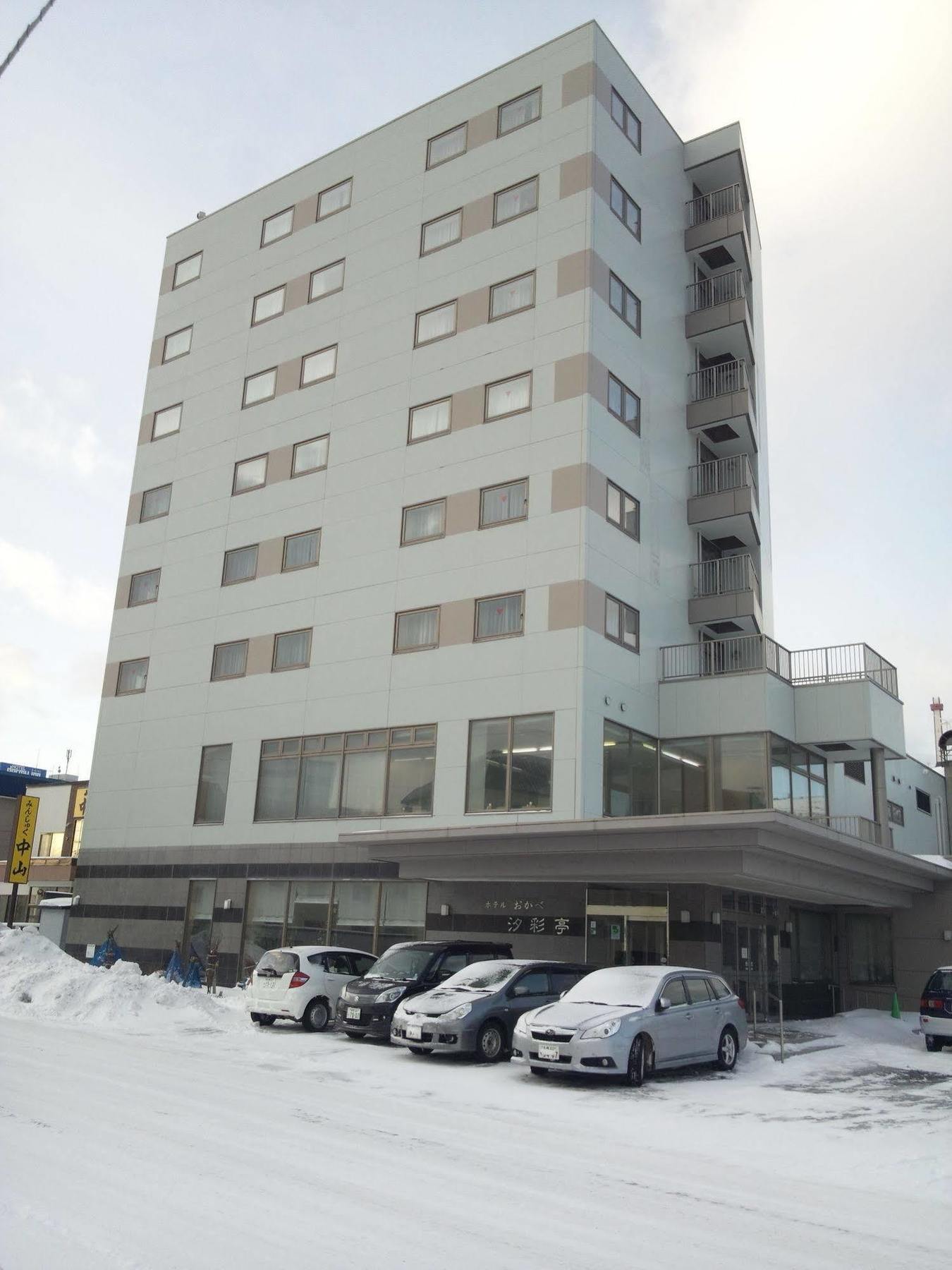 Hotel Okabe Shiosaitei Wakkanai Eksteriør bilde